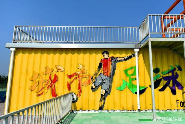 世界杯-克鲁兹27分兰奇32分 墨西哥力克新西兰