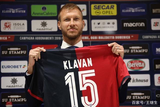 施罗德13+12八村塁20+10 德国大胜日本20分